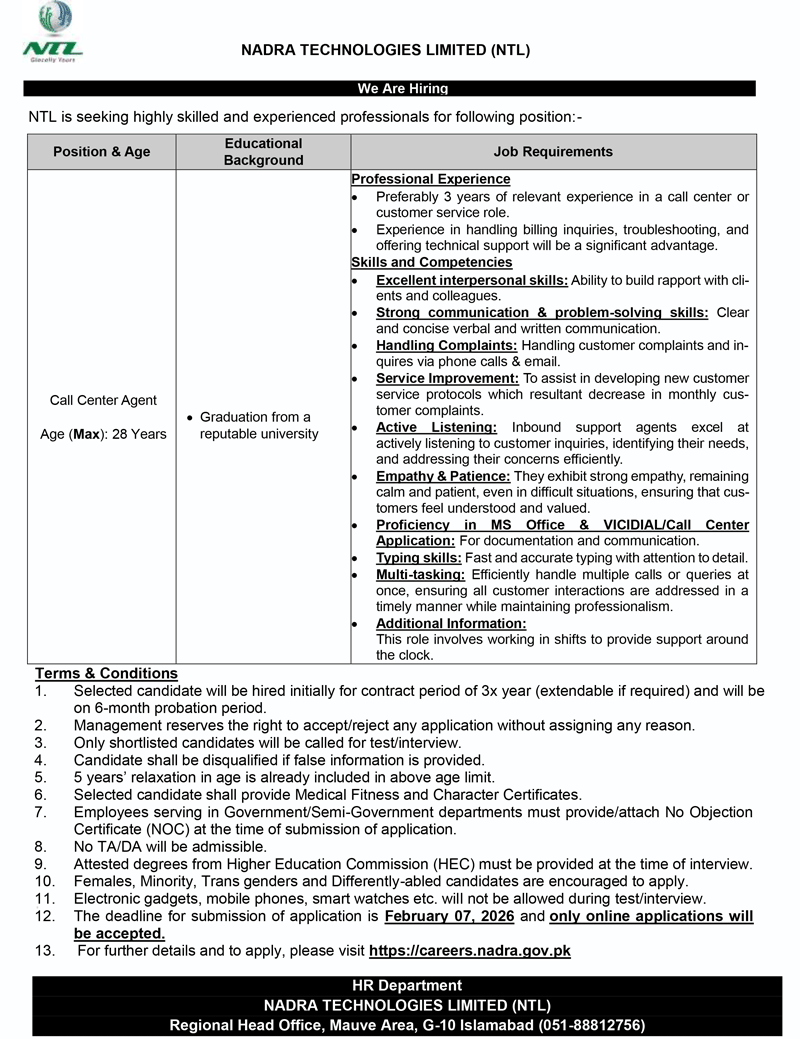 NADRA Jobs 2026 Advertisement PDF Download